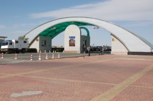 DSC_0033 DSC_0033
