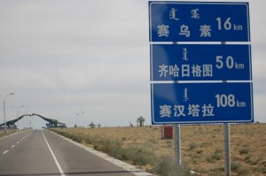 DSC_0047 DSC_0047
