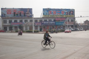 DSC_0107 DSC_0107